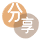 白山花呗24小时在线套微信_蚂蚁信用卡怎么提现出来_信用卡提现靠谱商家_信用卡网